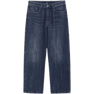 Джинсы мужские GAP, темная стирка