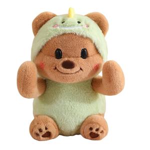 Плюшевая кукла Cute Bee Transforms Into Bear, высота 30см/40см Love of wormwood