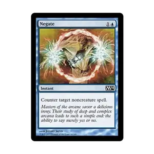 CCG Отрицание (С), MTG - Magic 2014