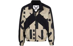 Куртка мужская многоцветная Kenzo, цвет Multicolor
