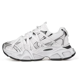 Grumpy ram Мужские потертые дышащие кроссовки на платформе для увеличения роста белого цвета, цвет White