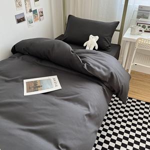 Antarctic Комплект постельного белья (пододеяльник 220х240 см + одеяло 4 кг), цвет темно-серый