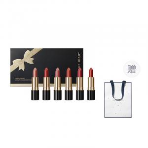 Набор косметики для женщин PERFECT DIARY