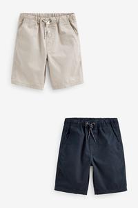 Две пары шорт без застежки Next, синий