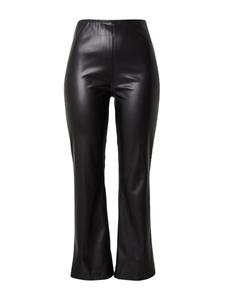 Кожаные штаны b.young Flared Pants DAJA, черный