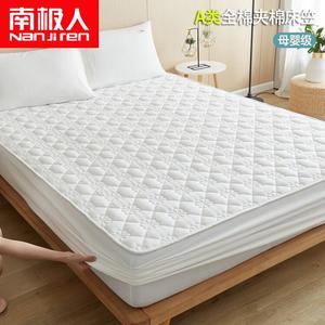 Antarctic Простыня на резинке стеганая 150х200 см, класс А, 100% хлопок, цвет Bai Bai Bai