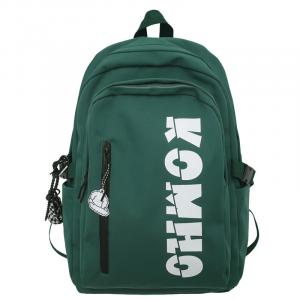 Нейлоновый рюкзак унисекс темно-серый/черный/белый/зеленый/королевский синий BALANG, черный с подвеской в виде узла