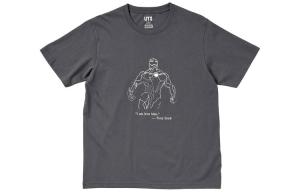 UNIQLO Футболка унисекс, цвет Asphalt Gray