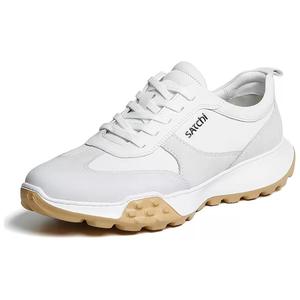 Satchi Низкие кеды мужские белые