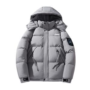 Пуховик Unisex с отстегивающимся капюшоном и умеренным наполнителем Jeep, concrete серый