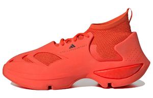 adidas Stella McCartney X Women's Sportswear Run 'Active Orange'