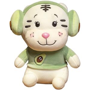 Плюшевая игрушка Cartoon Tiger высотой 23 см Barbne, Avocado Style