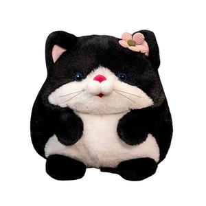 Плюшевая игрушка туантуан животные, высота 23 см Tak Bebe