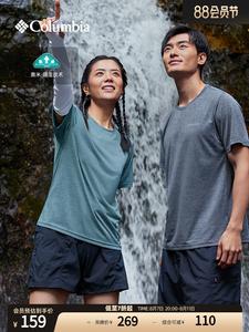 Футболка спортивная Columbia с круглым вырезом и короткими рукавами, темно-серый