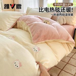 Yalu Комплект постельного белья, простыня на резинке 180 см, пододеяльник 200x230 см