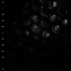 Виниловая пластинка Crumb - Ice Melt