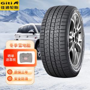 Зимняя шина Giti Winter 10 245/45R18 для Buick LaCrosse, Regal и других автомобилей Giti Tire