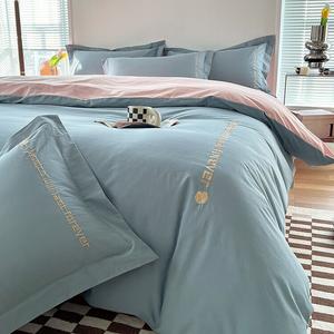 Yalu Комплект постельного белья 1,5 м, пододеяльник 200x230 см