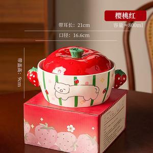 Ink color Двухухая керамическая лапширница с крышкой, домашняя модель 2025, стильная персональная лапшовая чаша, фасонная лапширница 800 мл — красная коробка