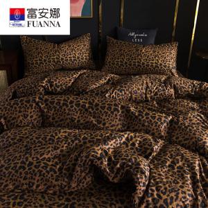 Fuanna Комплект постельного белья из 4 предметов (простыня на резинке 1.5/1.8 м, пододеяльник 180х220 см), цвет Overture to Joy, Full Leopard Pattern