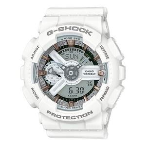 Часы CASIO G-Shock Analog-Digital 'White', белый