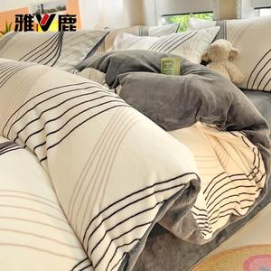 Yalu Комплект постельного белья 1.2 м, 3 предмета: пододеяльник 150x200 см, простыня, наволочка, Wl Venus, двусторонний флис, утепленный