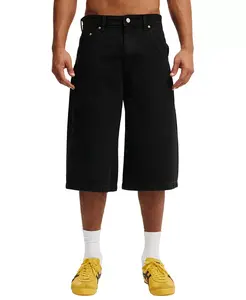 Мужские шорты-джорты Super Wide COTTON ON, черный