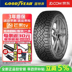 Goodyear Шины LT285/70R17 122R Wrangler Duratrac RT Trail Blazer II, All-Terrain Off-Road