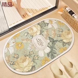 Dajiang Ковер 40x60 см для ванной комнаты, нескользящий, быстросохнущий, впитывающий, набор из 2 шт