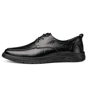 Мужская повседневная обувь Мужская PAIBLOKS, Black