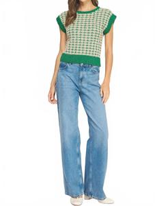 Твидовый свитер All Yours Check в светло-серо-изумрудном цвете Mustard Seed, светло-серый/изумрудный