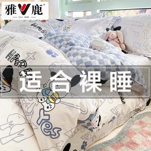 Yalu Пододеяльник 180х200 см, 100% хлопок, цвет Blue Puppy