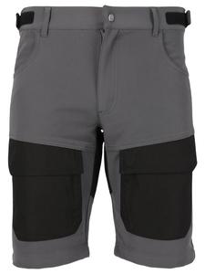 Тканевые шорты Whistler, цвет 1121 iron gate
