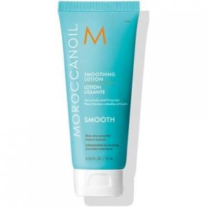 Разглаживающий лосьон 75мл, Moroccanoil
