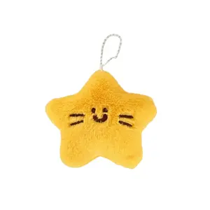 Милый подвесной плюшевый аксессуар с мультяшными звездами высотой 9 см LOGISTAR, Cute Stars Pendant-Squeaky
