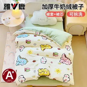 Yalu Детское одеяло 120х150 см, вес 1 кг, молочный флис, комплект (чехол + ватное одеяло), цвет 宝贝奶龙