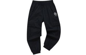 Fila Fusion Мужские повседневные брюки, черные, средней высоты, с подворотами