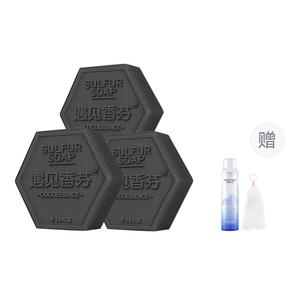 Мыло Unisex COCOESSENCE