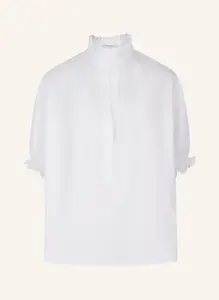 Блузка аннир Gerard Darel, белый