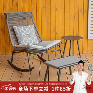 Кресло-качалка плетеное с мягкой подушкой для отдыха на балконе и в саду