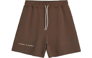 Спортивные шорты мужские HOTSUIT, темно-коричневый