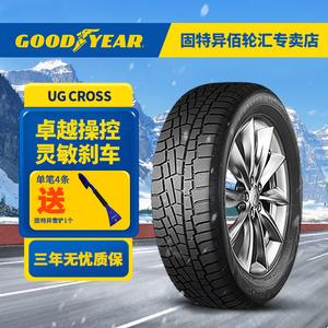 Goodyear Шины 225/50R18 95T 2024 Production, Snow Shovel Included