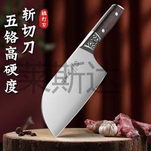 Plys Прямые поставки с завода, кухонный нож из нержавеющей стали с рукоятью под дерево "куриное крыло", кованый универсальный нож для нарезки и рубки, тесак с закругленным кончиком 5Cr