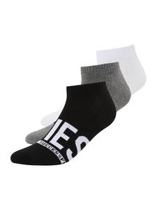 DIESEL Носки 'SKM-GOST' в темно-сером, черном, белом цветах
