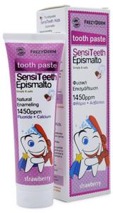 Зубная паста для детей от 6 лет FREZYDERM SensiTeeth 1450 ppm 50 мл
