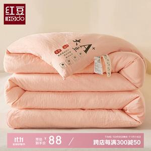 Red Bean Home Textiles Одеяло хлопковое 180х220 см, вес 2 кг, из натурального хлопка и сои, гипоаллергенное, цвет розовый