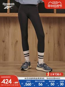 Брюки женские Reebok трикотажные, карамельный