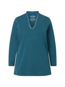 Рубашка темно-зеленого цвета Ulla Popken