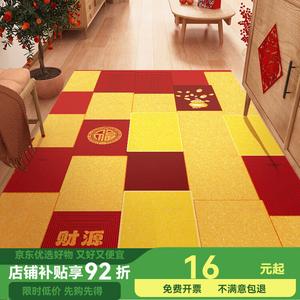 Budis Ковер 120х120 см из ПВХ кожи, водонепроницаемый и нескользящий, в стиле Китайского Нового года, моющийся, обрезаемый