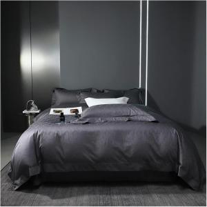 YUSIWOAL Комплект постельного белья из египетского хлопка сатин жаккард 1400TC Onecolor